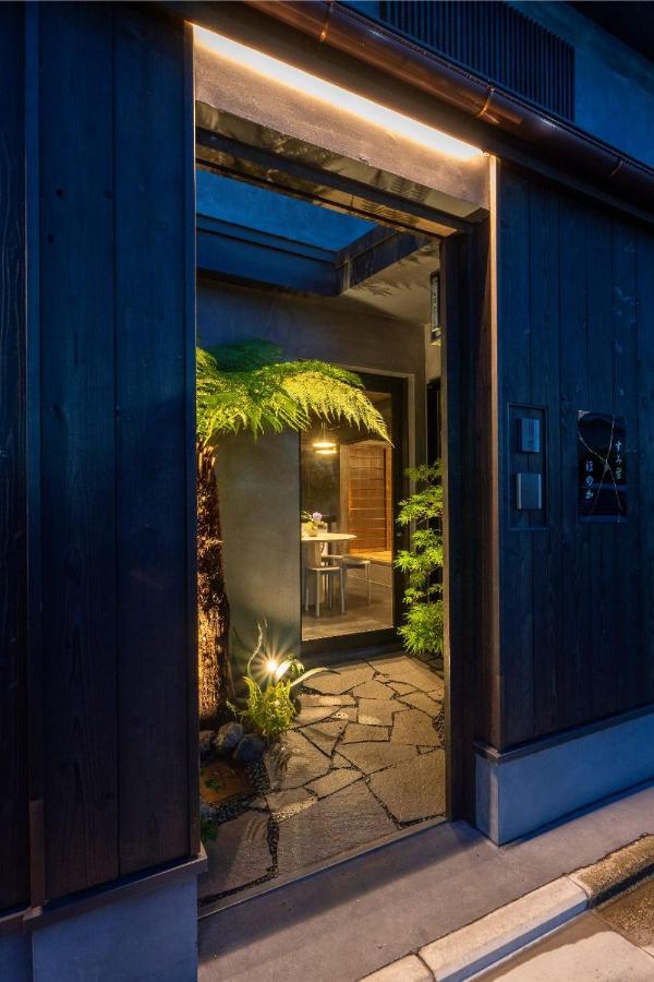Sumihotaru Honoka Machiya House Villa เกียวโต ภายนอก รูปภาพ